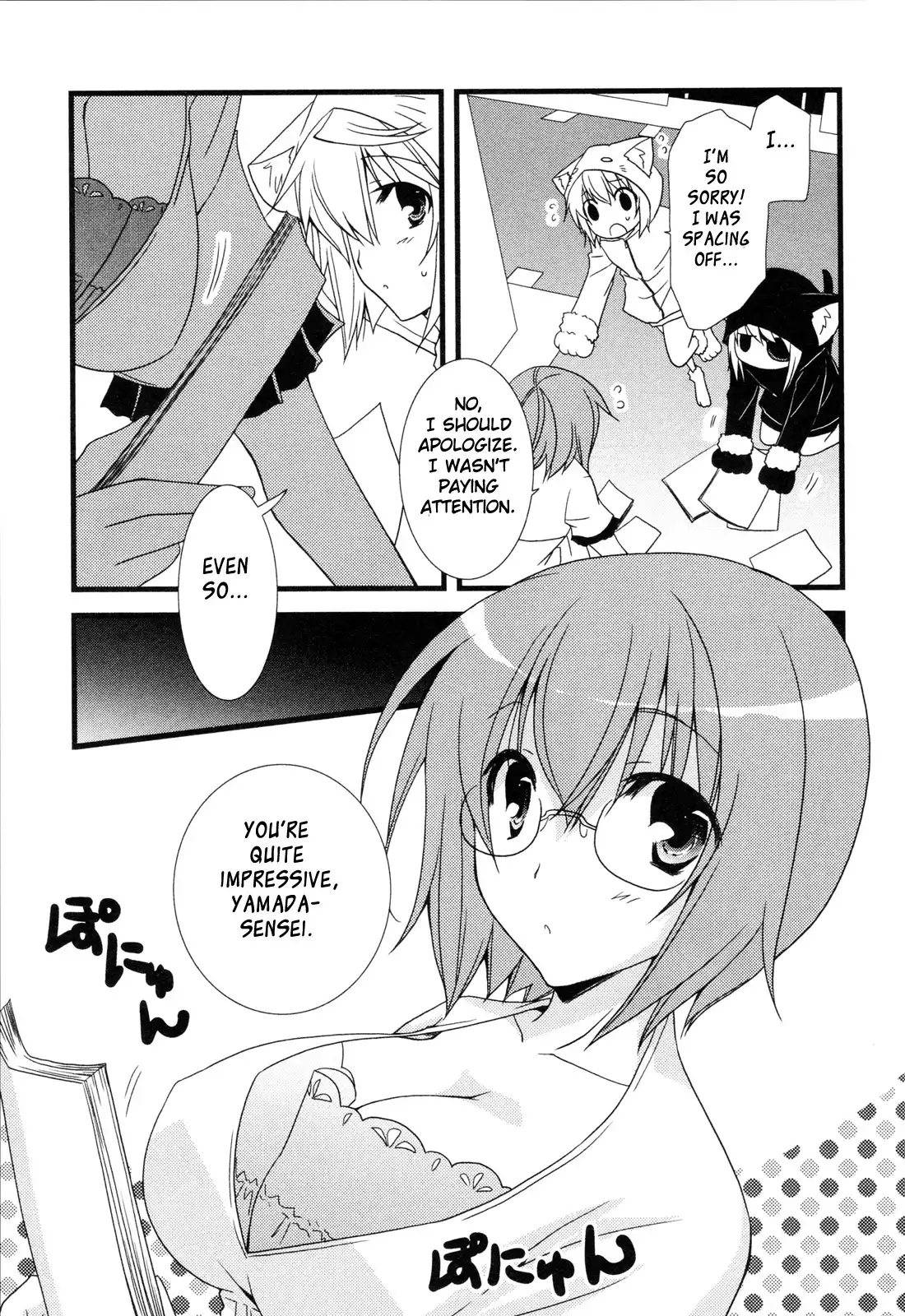 Infinite Stratos - Official Anthology Comic Chapter 7 8